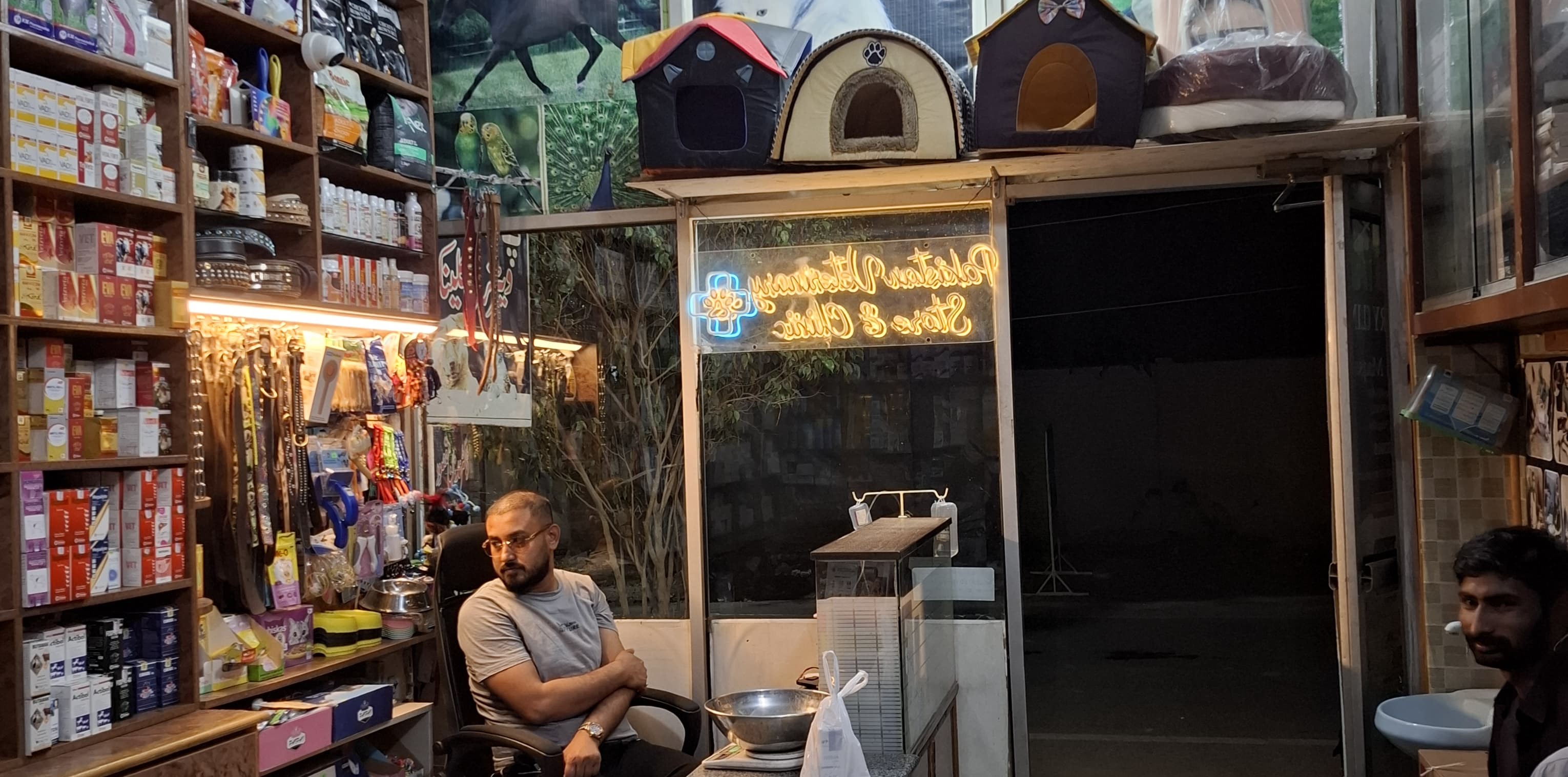 Pet supplies and welcoming clinic staff